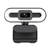 4K-USB-Webcam mit Plug-and-Play-Funktion, integriertem Produktbild-Vorschau 1