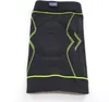 Hansaplast Kniebandage Bandagen Kniebandage stabilisierung Produktbild-Vorschau 15