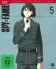 Spy x Family - Staffel 1 (Part 2) - Vol.2 - Blu-ray Produktbild-Vorschau 1