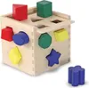Melissa & Doug Shape Sorting Cube, Mehrfarbig, Sperrholz, Produktbild-Vorschau 1