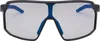 Lunettes Cratoni Skyvision à verres photochromiques sable Voir les images du produit 7
