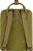 Fjällräven 23561 K_nken Mini Sportovní batoh Uni Foliage Náhled obrázku produktu 2