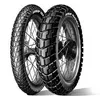 Dunlop Trailmax 140/80 - 17 Tt 69H Posteriore Anteprima dell’immagine prodotto 5