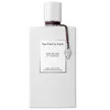 A white perfume bottle with a brown string and a silver charm. Anteprima dell’immagine prodotto