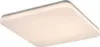A square-shaped ceiling light with a white diffuser and a gray frame, presented against a white background. Produktbild-Vorschau