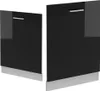 Façade de lave-vaisselle Vicco R-Line Noir Haute brillance Voir les images du produit 4