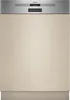 Neff N 50, Geschirrspüler integrierbar, 60 cm, Gebürsteter Produktbild-Vorschau 1