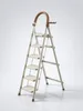 Scala color beige 6 gradini pieghevole leggera scala Anteprima dell’immagine prodotto 2