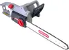 Oregon CS 1200 Kettensäge 1800 W 35 cm Schnittlänge 3/8" Produktbild-Vorschau 1