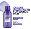 Redken Color Extend Blondage Conditioner pflegender Produktbild-Vorschau 6