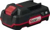A black and red power tool battery pack with a red button and a white and red logo. Produktbild-Vorschau