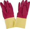 A pair of red and yellow rubber gloves on a white background. Náhľad obrázku produktu