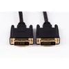 shiverpeaks BS77440, 1 m, DVI-D, DVI-D, Männlich, Männlich, Produktbild-Vorschau 5