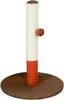 KERBL Kratzbaum Opal Basic, weinrot/braun Produktbild-Vorschau 1