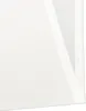 Schiebegardine Voile weiss 60x245 cm Produktbild-Vorschau 6