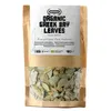 APSOGO  Lorbeerblätter 75g - Echter Lorbeer (Laurus Produktbild-Vorschau 1
