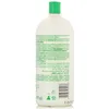 Sofn'Free 2 in 1 Curl Activator Lotion 32oz 1000ml Lotion Produktbild-Vorschau 3