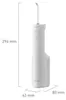 Panasonic EW-DJ66, Weiß, 60 min, 200 l, Produktbild-Vorschau 9