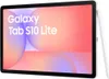 Samsung Galaxy Tab S10 Lite X400 WIFI 128GB Silver Produktbild-Vorschau 12