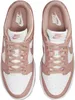 A top-down view of a pair of Nike Dunk Low Whisper sneakers. Anteprima dell’immagine prodotto
