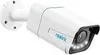 Reolink P430, IP-Sicherheitskamera, Innen & Außen, Produktbild-Vorschau 9