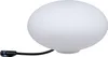 Paulmann Plug & Shine LED Lichtobjekt Stone Produktbild-Vorschau 2