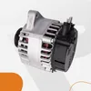 Alternator 80A do Citroena C1, Peugeota 107, Toyoty Aygo Podgląd zdjęcia produktu 11