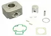 Gruppo termico ATHENA Big Bore 80CC 47,6mm senza testa Anteprima dell’immagine prodotto 3