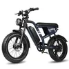 E-Bike Cityrad MX10 E-Fahrrad 648WH Pedelec, 48V 13,5 AH Produktbild-Vorschau 1