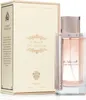 Lattafa | The Kingdom Women |  100 ml Productafbeelding-voorbeeld 2