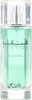 Rasasi Fattan Pour Homme Eau De Parfum 50 ml (man) Produktbild-Vorschau 9