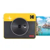 Kodak Mini Shot3 Retro 4Pass 2in1 Kamera & Drucker retail Voir les images du produit 15