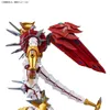 Figure Rise Amplified Digimon Shinegreymon Náhľad obrázku produktu 10