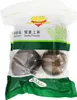 GL Getrocknete Lo Han Kuo (4St.ganz) 90g Produktbild-Vorschau 1