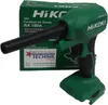 Hikoki Dmuchawa 18V Ra18Daw4Z Solo Podgląd zdjęcia produktu 3