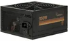 Inter-Tech Elektronik Handels Argus BPS-850CM, voeding, 850 Productafbeelding-voorbeeld 4