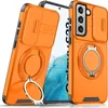 Handyhülle für Samsung Galaxy S22 5G Dual-Layer Stoßfest Produktbild-Vorschau 1