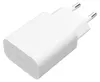 Xiaomi Mi 20W charger (Type-C) White, BHR4927GL, Retail Produktbild-Vorschau 14
