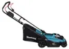 Makita DLM 330 Z kosiarka akumulatorowa 18 V 33 cm 30 l Podgląd zdjęcia produktu 4