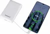 Intenso Powerbank XC10000 white +USB-A zu Type-C Kabel Náhľad obrázku produktu 5