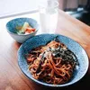Kamelur Bio Meeresspaghetti 100g Produktbild-Vorschau 3