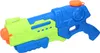 Scatch Wasserpistole mit Pumpe - Großer Tank: 900ml - Produktbild-Vorschau 1