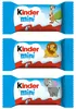 Mini-barre Enfants Monde Safari à la crème au lait entier Voir les images du produit 2
