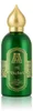 Attar Collection Al Rayhan EDP 100 ml UNISEX Náhled obrázku produktu 1