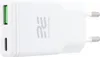 Netzladegerät SLIM GaN 20W USB-A USB-C QC PD Encore Energy Produktbild-Vorschau 3