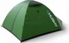 Husky Beast 3 Extreme Light - leichtes Zelt - 3 Personen - Produktbild-Vorschau 3