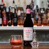 Lustau Vermut Rose 750ml 15% Vol. Produktbild-Vorschau 8