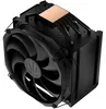 ENDORFY CPU-Kühler Luft Fortis 5 Black, 140mm, TDP 220W Produktbild-Vorschau 9
