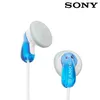 Sony MDR E 9LP In-Ear Kopfhörer Blau Produktbild-Vorschau 5