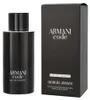 Armani - Code for Men 2023 EDT 125ml Anteprima dell’immagine prodotto 16